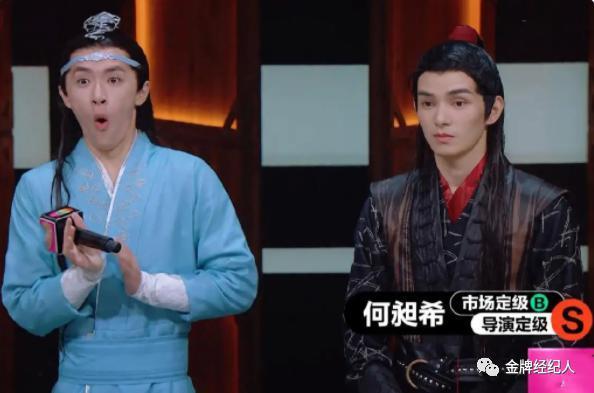 演员们纷纷转投话剧舞台，真香了吗？