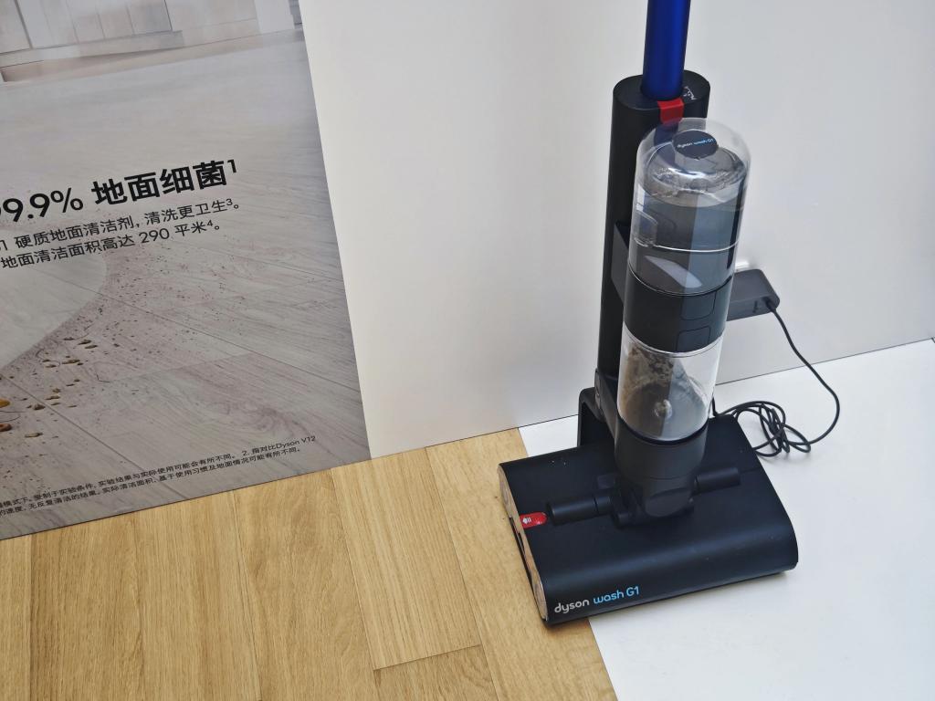 戴森洗地机，发布！