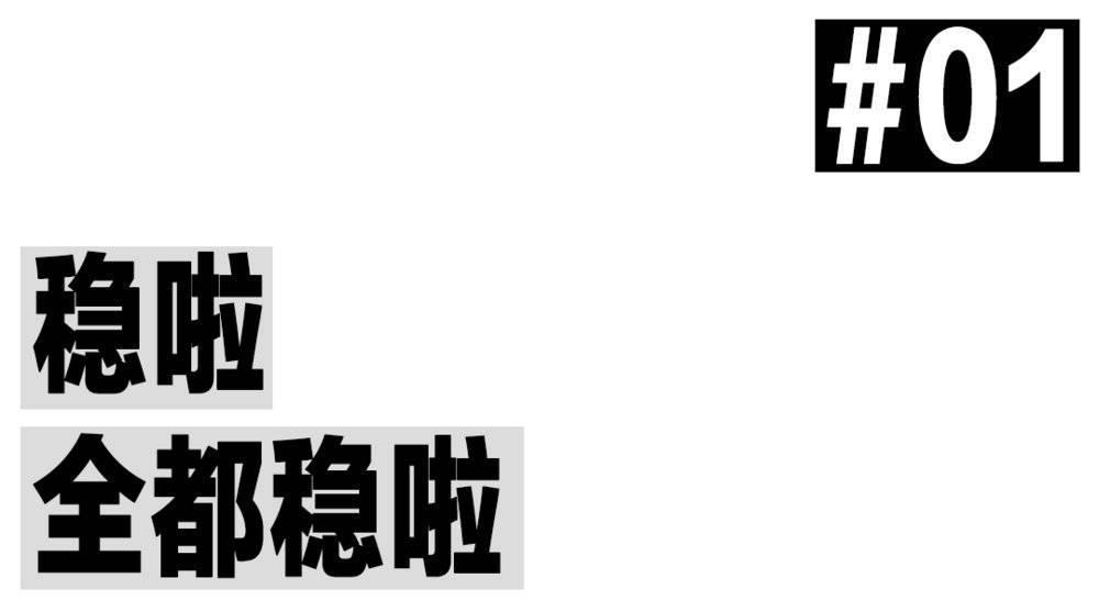 “反向”张雪峰，教大专生偷塔985