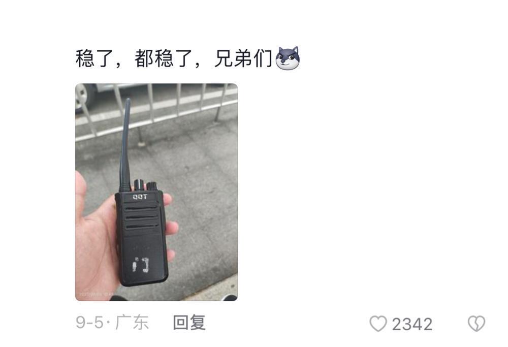 “反向”张雪峰，教大专生偷塔985