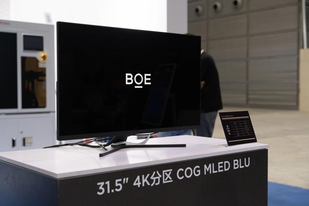 OLED出货量，暴涨在即！