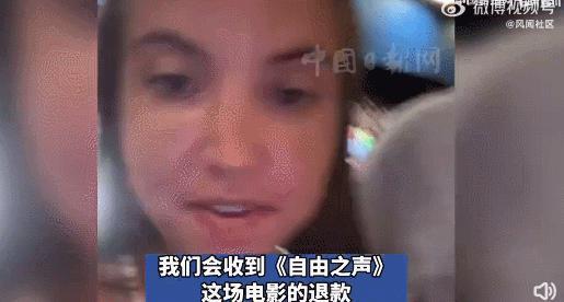 雪藏5年，全球最大性丑闻终于曝光了