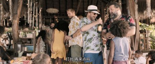 雪藏5年，全球最大性丑闻终于曝光了