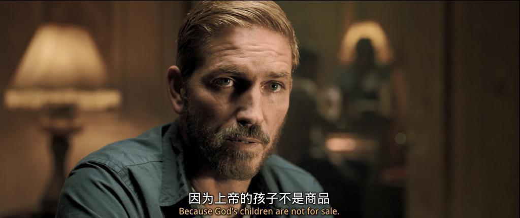 雪藏5年，全球最大性丑闻终于曝光了