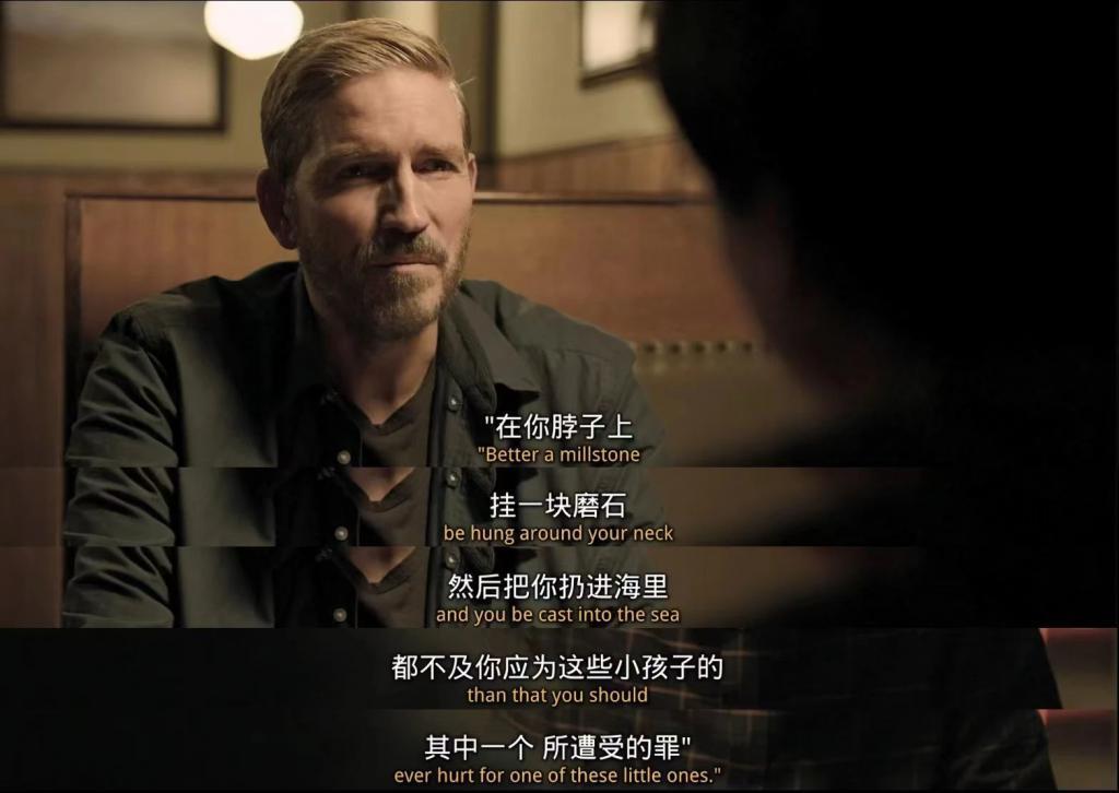 雪藏5年，全球最大性丑闻终于曝光了