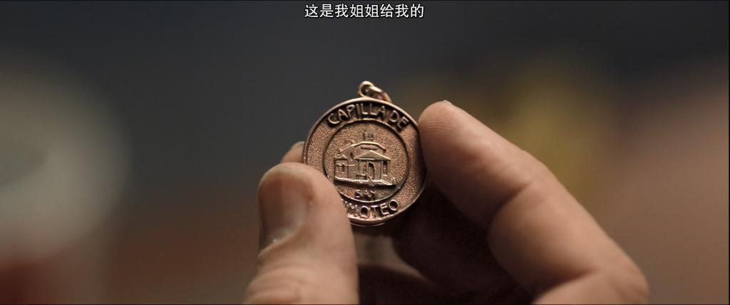 雪藏5年，全球最大性丑闻终于曝光了