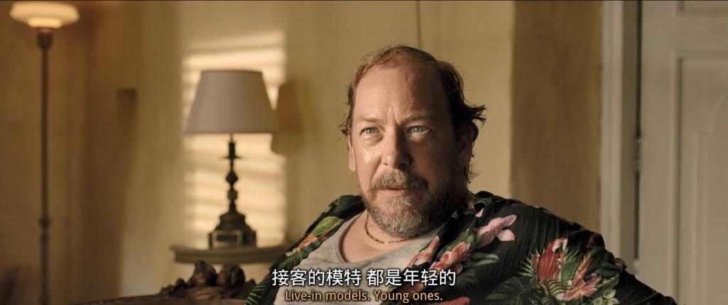 雪藏5年，全球最大性丑闻终于曝光了
