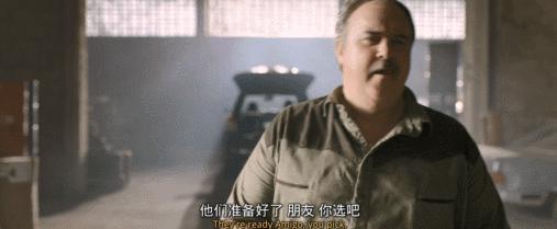 雪藏5年，全球最大性丑闻终于曝光了
