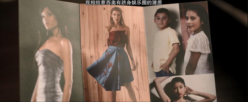 雪藏5年，全球最大性丑闻终于曝光了