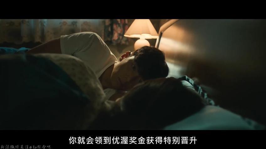 今年最猛的猛男大片，性张力拉满