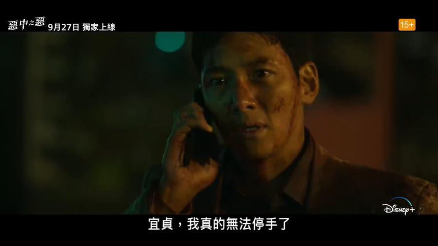 今年最猛的猛男大片，性张力拉满