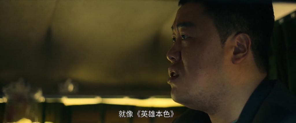 今年最猛的猛男大片，性张力拉满