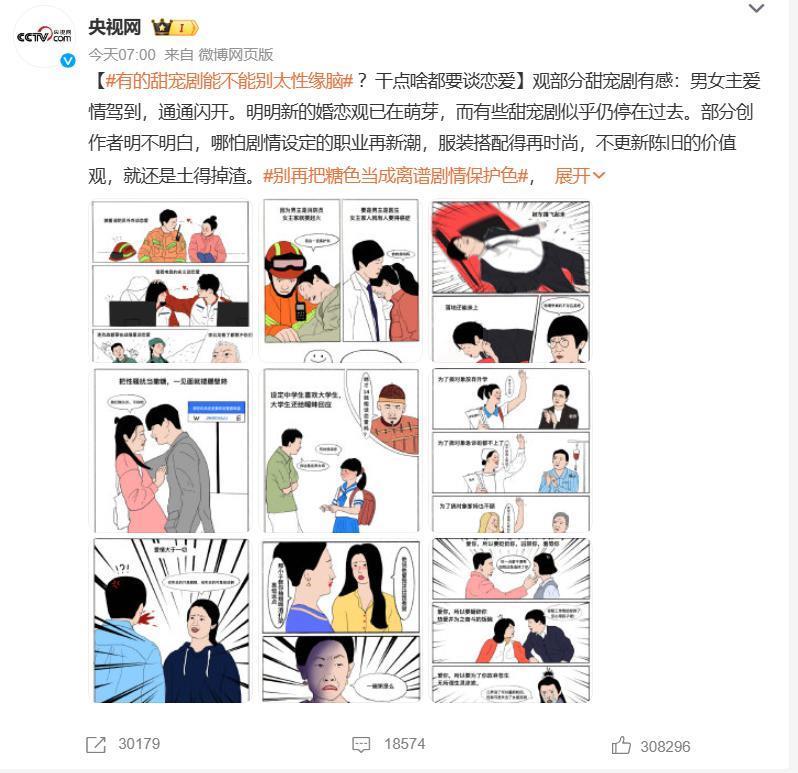 今年最猛的猛男大片，性张力拉满