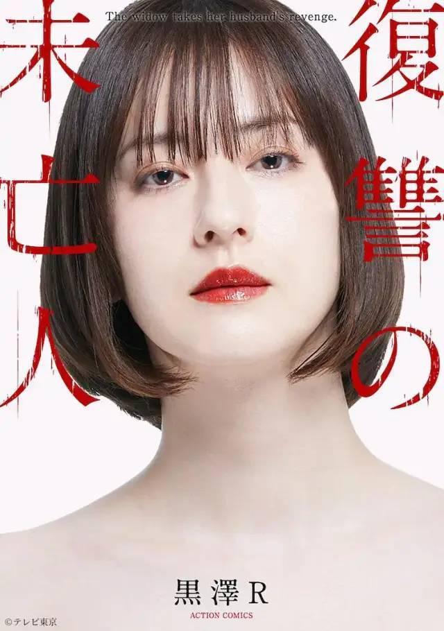 成年人的深夜档，得捂着眼睛看