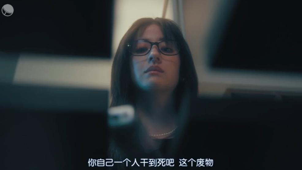成年人的深夜档，得捂着眼睛看