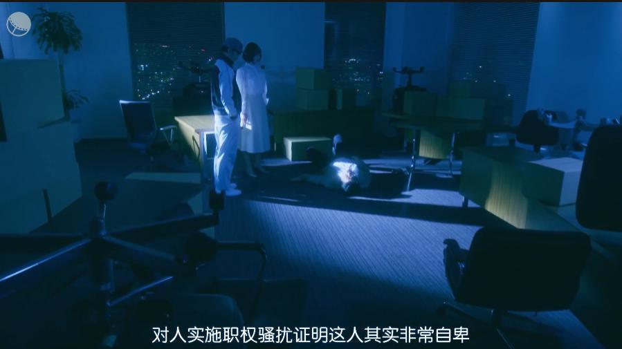 成年人的深夜档，得捂着眼睛看