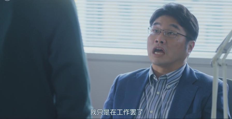 成年人的深夜档，得捂着眼睛看