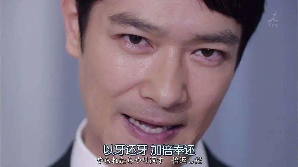 成年人的深夜档，得捂着眼睛看