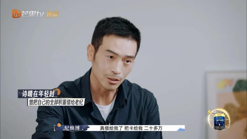 再见爱人3:孙怡和傅首尔的位置换一下吧!