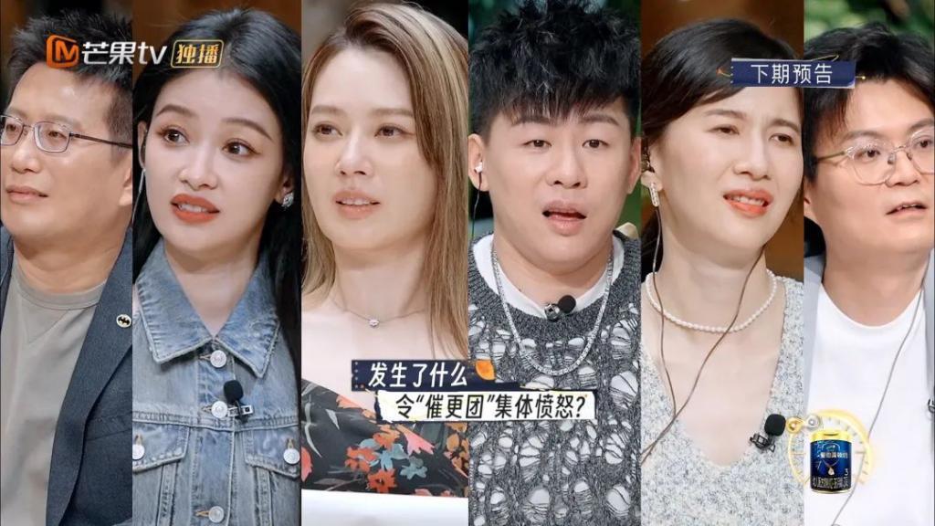 再见爱人3:孙怡和傅首尔的位置换一下吧!