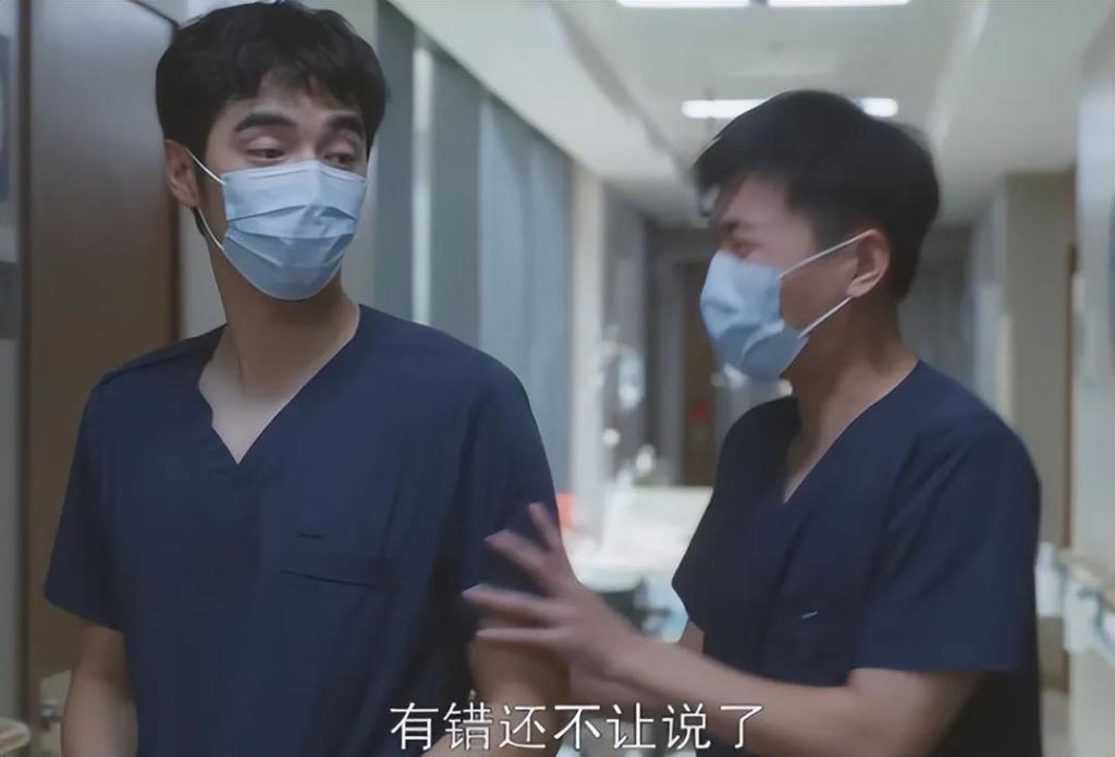 赵又廷也拯救不了《问心》？爆是爆了，但网友弃剧理由很一致