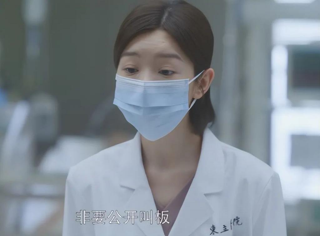 赵又廷也拯救不了《问心》？爆是爆了，但网友弃剧理由很一致