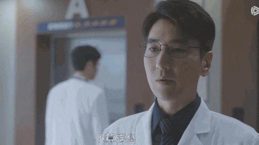 赵又廷也拯救不了《问心》？爆是爆了，但网友弃剧理由很一致