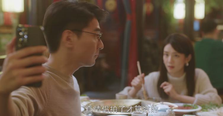 赵又廷也拯救不了《问心》？爆是爆了，但网友弃剧理由很一致