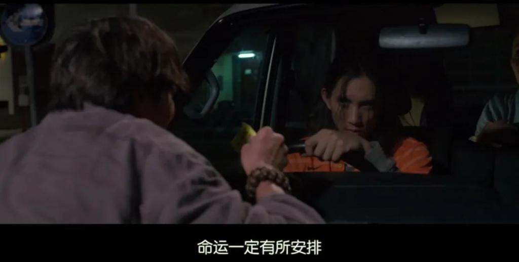 今年唯一打入柏林电影节的香港电影，内地无缘上映