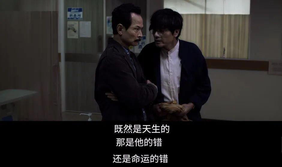 今年唯一打入柏林电影节的香港电影，内地无缘上映