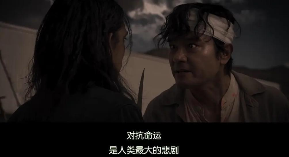 今年唯一打入柏林电影节的香港电影，内地无缘上映