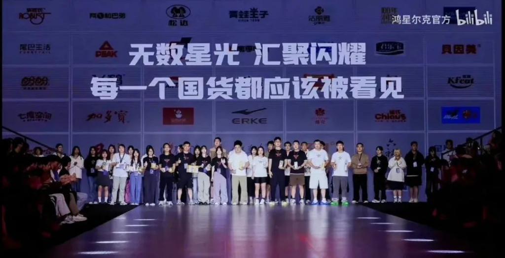 新一代网红流行祛魅：“普通叙事”与“反高级”