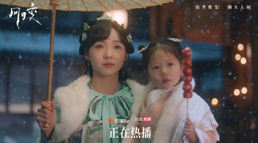 短剧进入下半场：单部分账千万级，观看用户超1亿