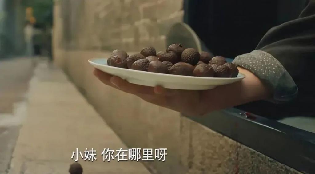仅播1集，央视黑马剧收视率破1，老戏骨演技令人“拍案叫绝”
