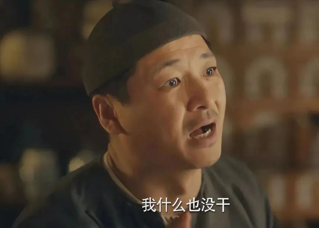 仅播1集，央视黑马剧收视率破1，老戏骨演技令人“拍案叫绝”