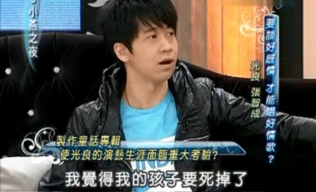 他们一开口，你第一句就得哭！