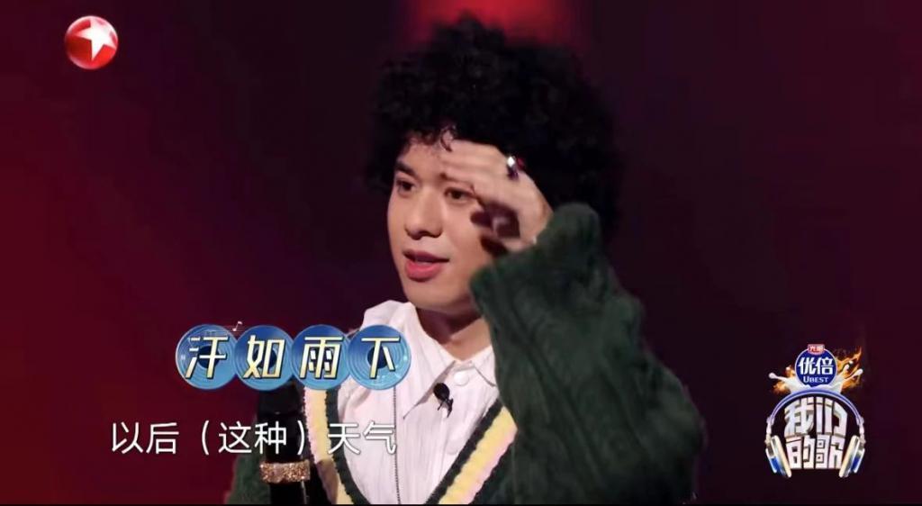他们一开口，你第一句就得哭！