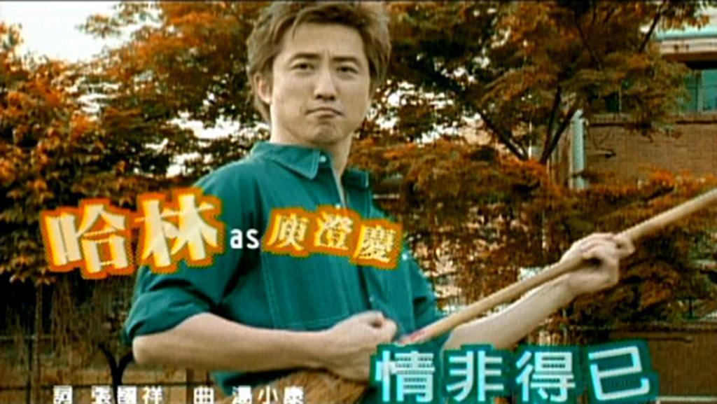 他们一开口，你第一句就得哭！