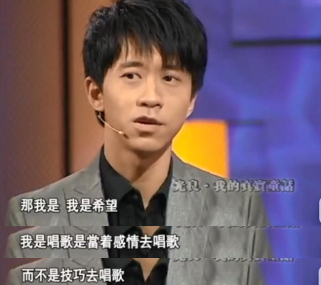 他们一开口，你第一句就得哭！