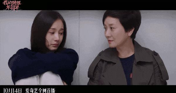 65岁邓婕对比70岁刘晓庆，自然和医美的差距一目了然