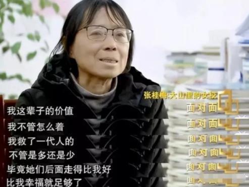 “海清越土，她就越火”