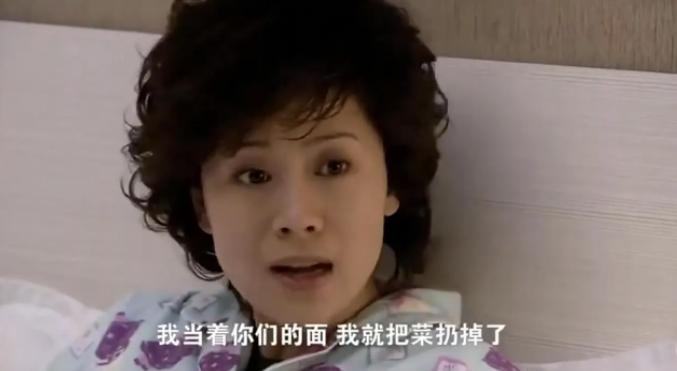 “海清越土，她就越火”