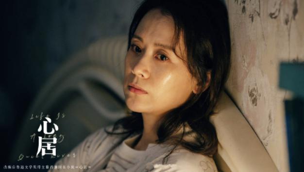 “海清越土，她就越火”