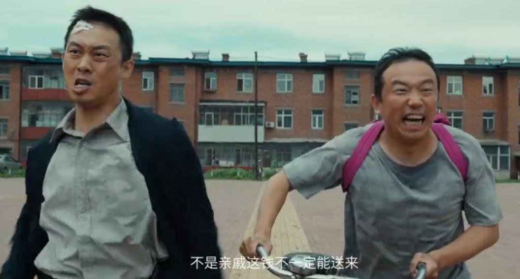 刘德华《红毯先生》首波口碑出炉！观众打分评价都“一针见血”