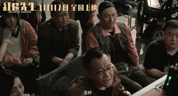刘德华《红毯先生》首波口碑出炉！观众打分评价都“一针见血”