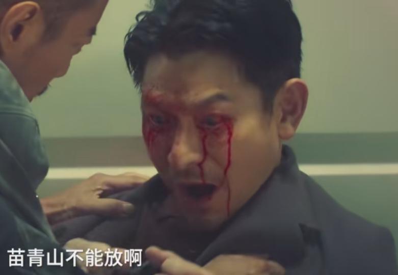 刘德华《红毯先生》首波口碑出炉！观众打分评价都“一针见血”