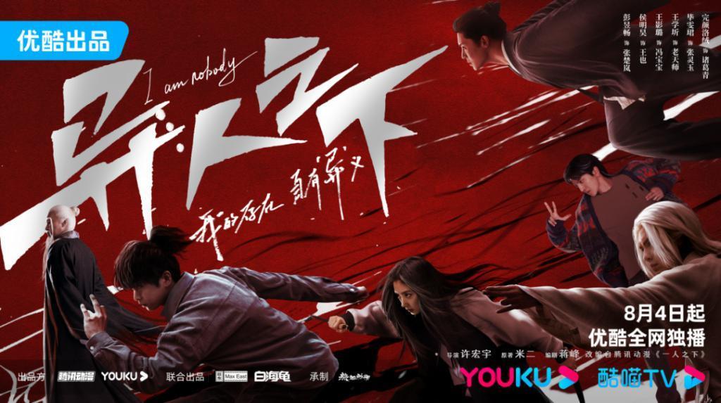 我承认，我真香了