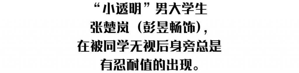 我承认，我真香了