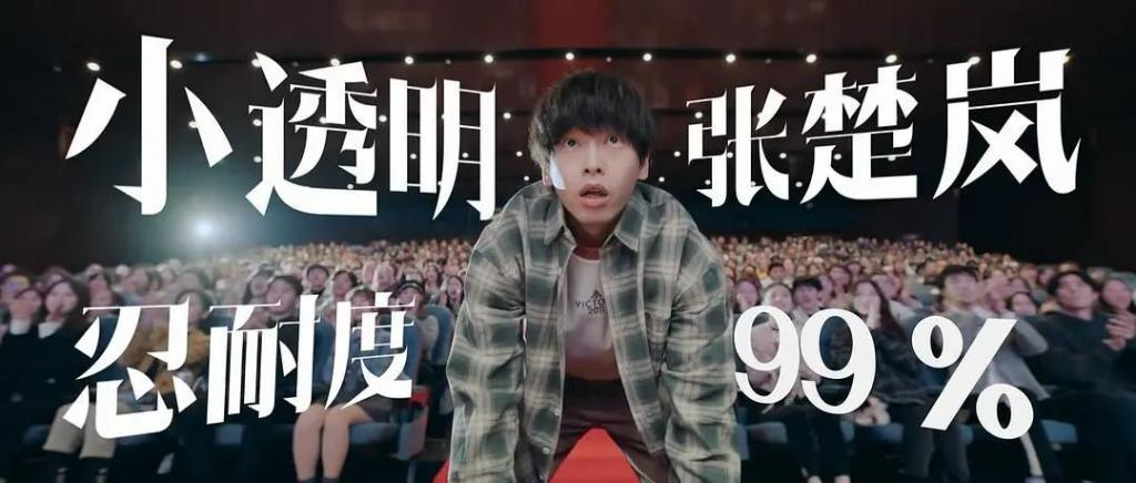 我承认，我真香了