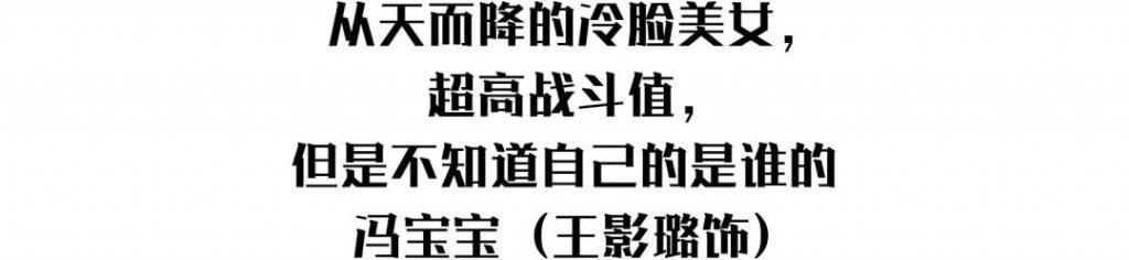 我承认，我真香了